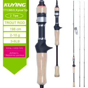 KUYING TETON Fishing Lure Rod